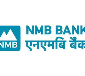 एनएमबी बैंकको नयाँ योजना : मुद्दती निक्षेपमा वार्षिक ९.५२ प्रतिशत ब्याज